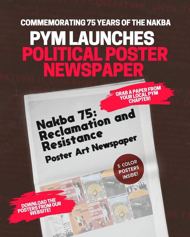 Poster Art Newspaper - PYM (by Research in Progress  - 2023)