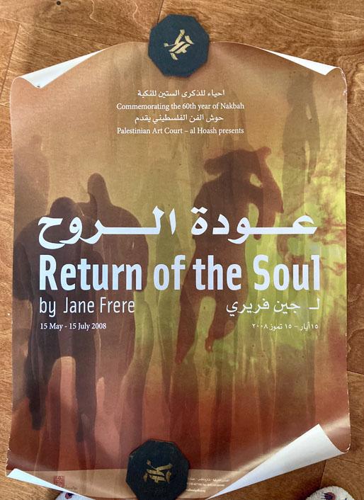 Return of the Soul (by Research in Progress  - 2008)