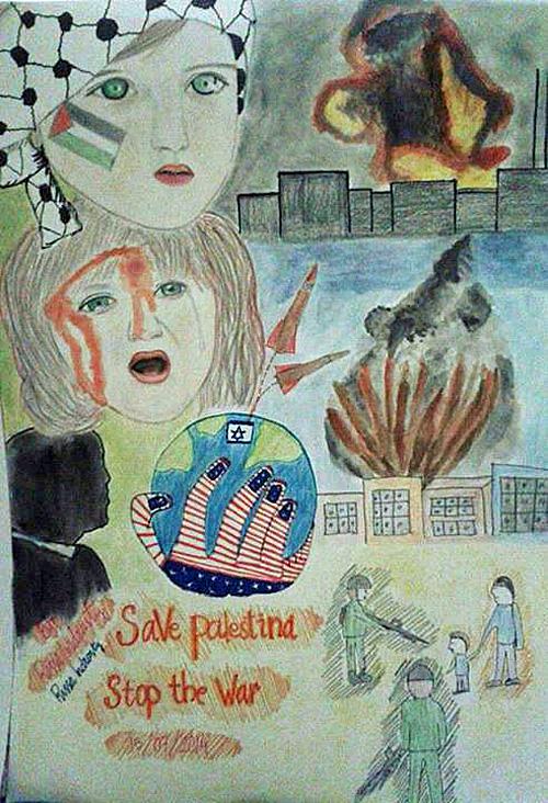 Save Palestina - Stop the War (by Rissa Williams - 2014)