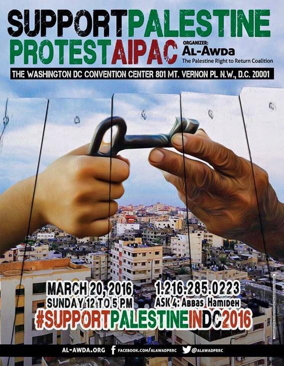 Support Palestine - Protest AIPAC (by Research in Progress  - 2016)