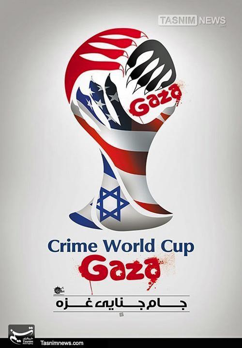 Crime World Cup Gaza (by Research in Progress  - 2014)