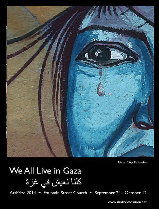 We All Live In Gaza (by Research in Progress  - 2014)