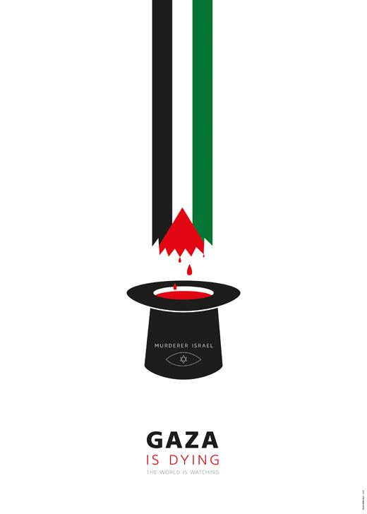 Gazze Afiş Sergisi - Akça (by Yaşar Emin Akça - 2014)
