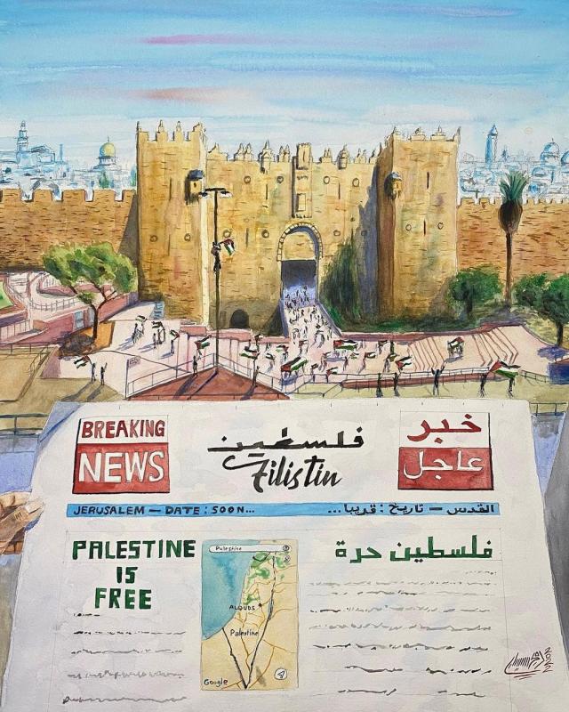 Love Letters From Palestine - 4 (by Amjed Al Siyabi - 2022)