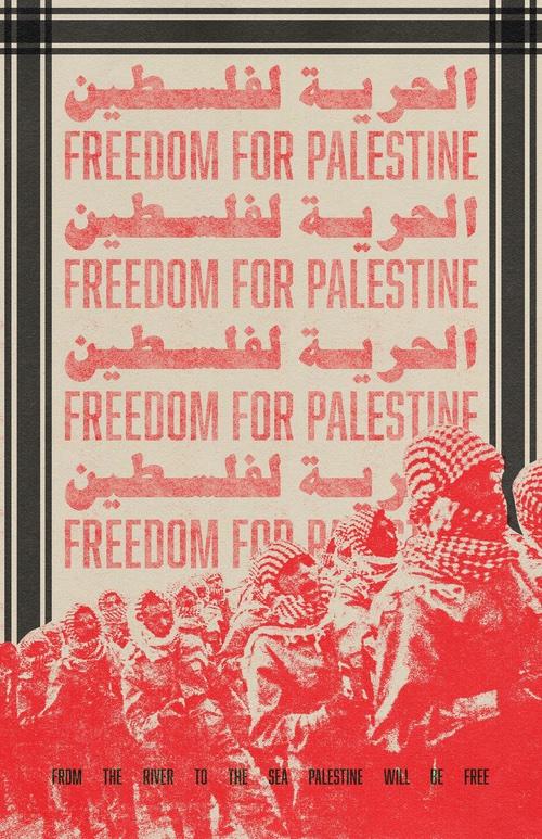 Freedom For Palestine - 1 (by Victoria García - 2023)