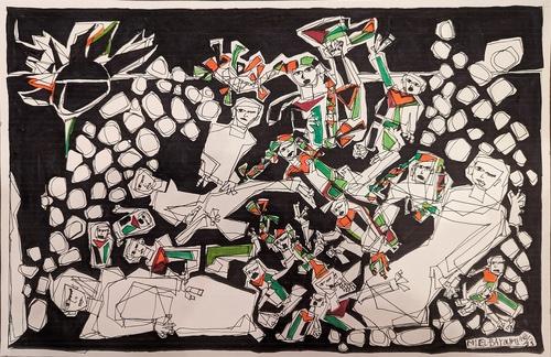 Under the Rubble, Gaza (by Mona A. El-Bayoumi - 2023)