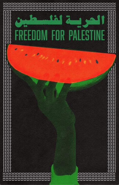 Freedom For Palestine - 2 (by Victoria García - 2023)