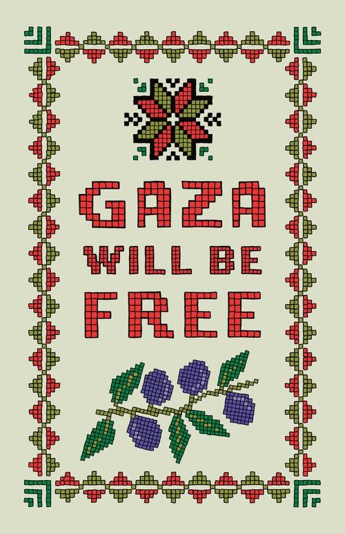 Gaza Will Be Free - 1 (by Grae Rosa - 2023)