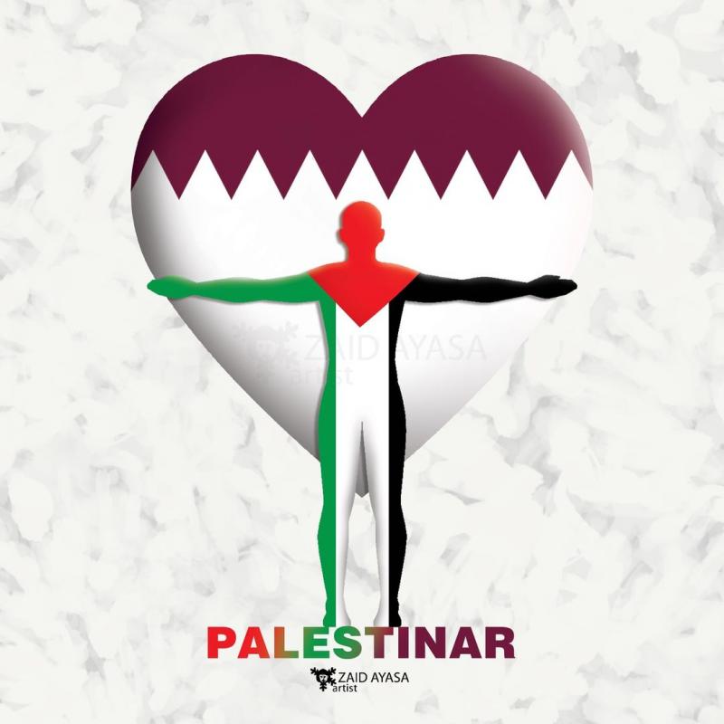 Palestinar (by Zaid Ayasa - 2023)