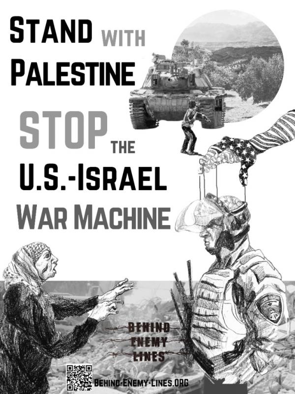 Stop the US-Israel War Machine - 1 (by Katherine Cavanaugh - 2023)