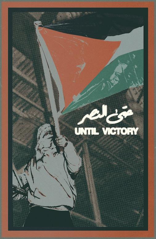 Until Victory (by Zach Hussein - 2023)