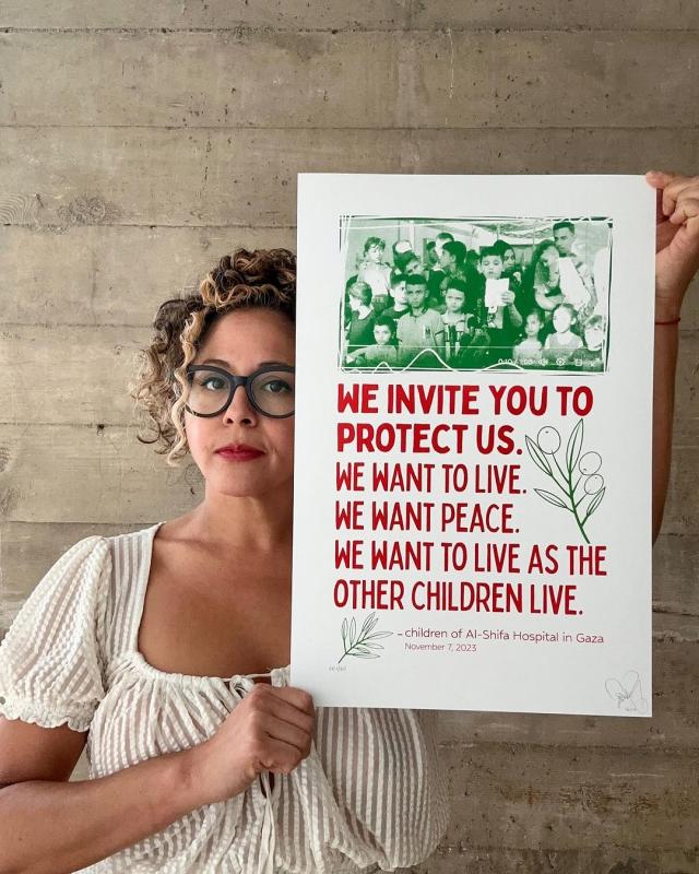 We Invite You To Protect Us (by Favianna Rodriguez - 2023)
