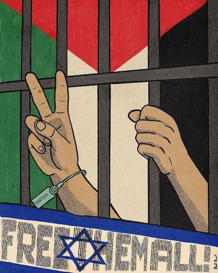 Prisoner of Zionism (by Red Bait - 2023)