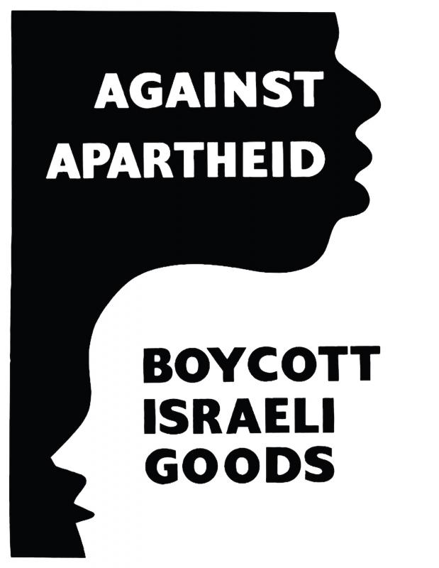 Apartheid - Boycott (by Fontaine Capel - 2023)