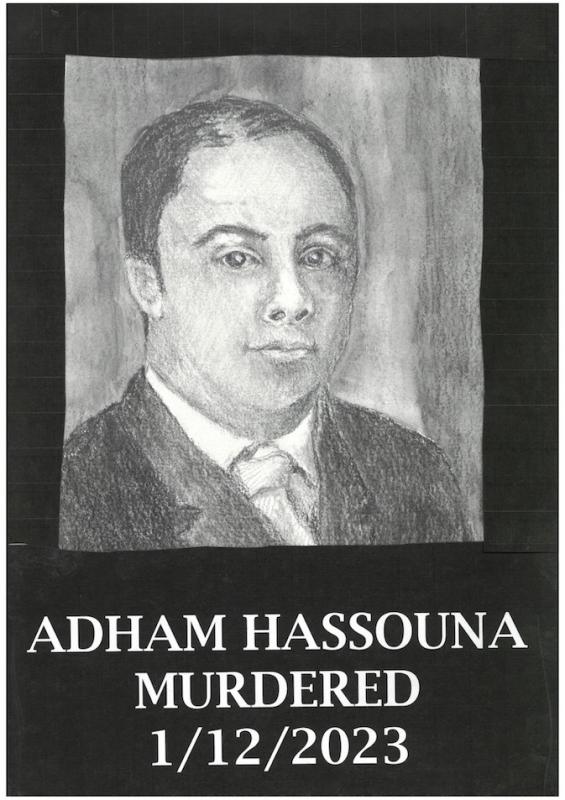 Double Erasure - Adham Hassouna (by Deliberately/Collectively Anonymous - 2023)