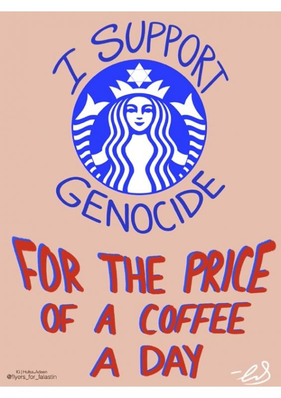 I Support Genocide (by @hufsa.adeen - 2023)
