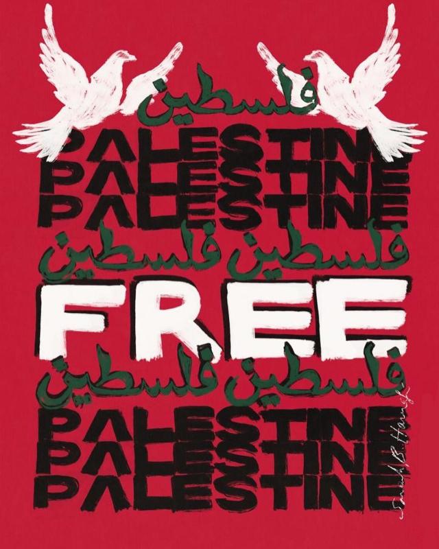 Palestine Palestine Palestine (by @sarahbharnafi - 2023)