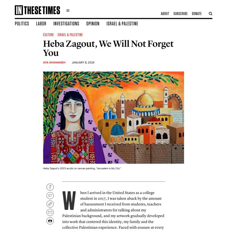Heba Zagout, We Will Not Forget You (by Heba Zagout (1984-2023) - 2024)