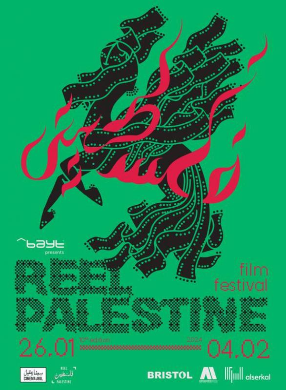 Reel Palestine - 2024 (by Research in Progress  - 2023)