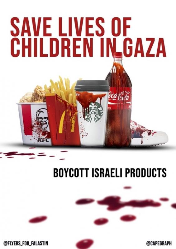Save Lives of Children In Gaza (by @capegraph - 2023)