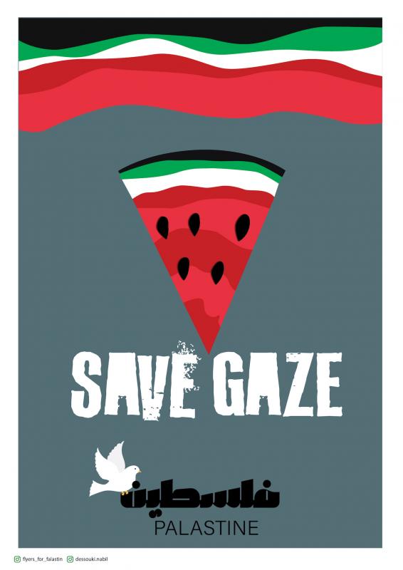 Save Gaze (by @dessouki.nabil - 2023)