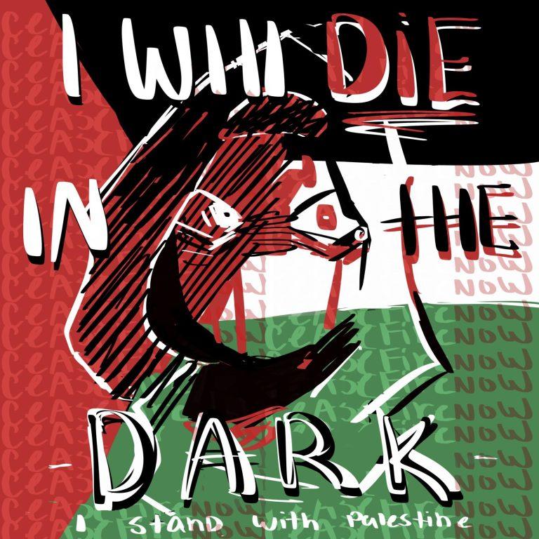 I Will Die In the Dark (by Research in Progress  - 2023)