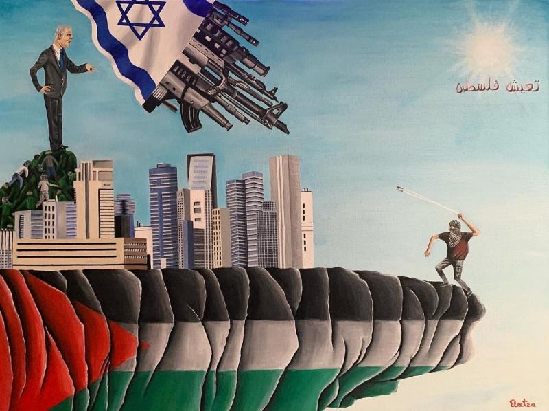  Long Live Palestine (by Electra Carter - 2023)