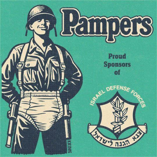 Pampers - Proud Sponsors of the IDF (by Krime - 2023)
