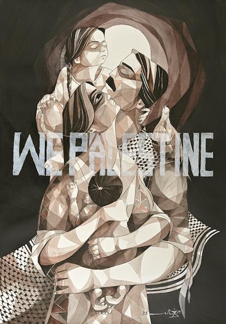 We Palestine (by Wadei Khaled - 2023)