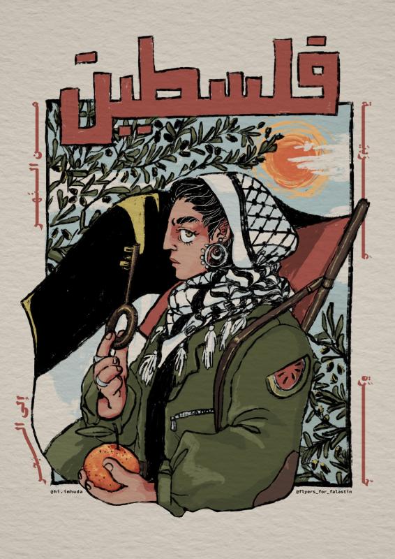 Palestine - @hi.imhuda (by @hi.imhuda - 2024)