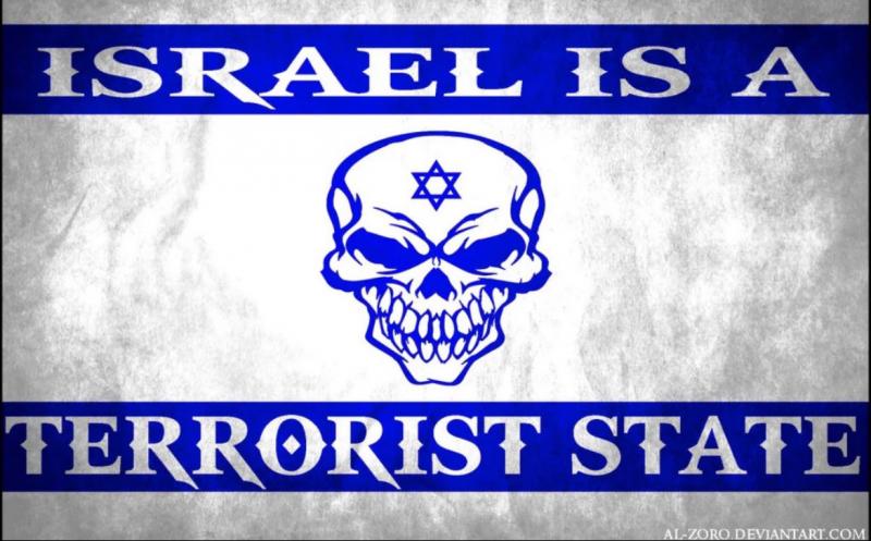 Israel Is A Terrorist State (by Al Zoro - 2024)