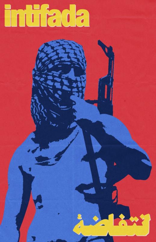 Intifada - Mayfield (by Josh Mayfield  - 2024)