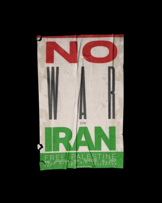 No War On Iran (by Color Collective Press - 2024)