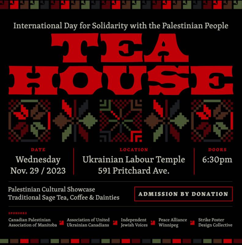 Tea House (by Strike Poster Collective - 2024)