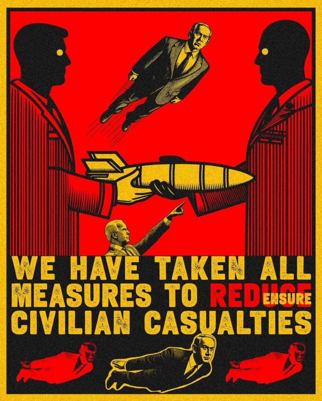 To Ensure Civilian Casualties (by Debashish Chakrabarty - 2024)