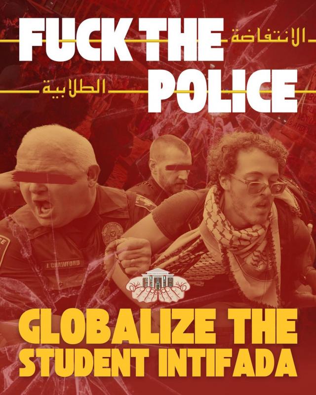 Fuck the Police (by Research in Progress  - 2024)